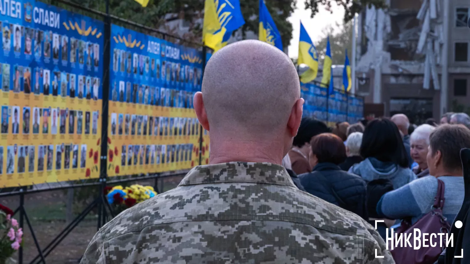 Семьи погибших военных открыли Аллею Славы в Николаеве. Фото «НикВести»