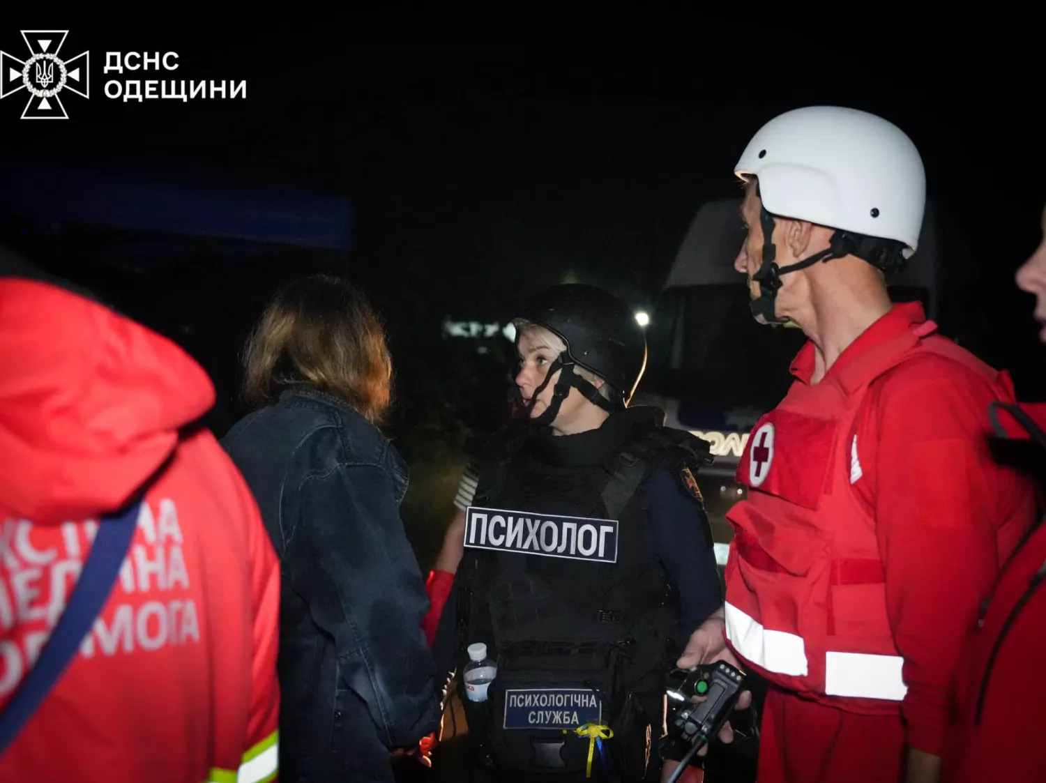 Обстрел Одесской области 11 октября, фото: ГСЧС