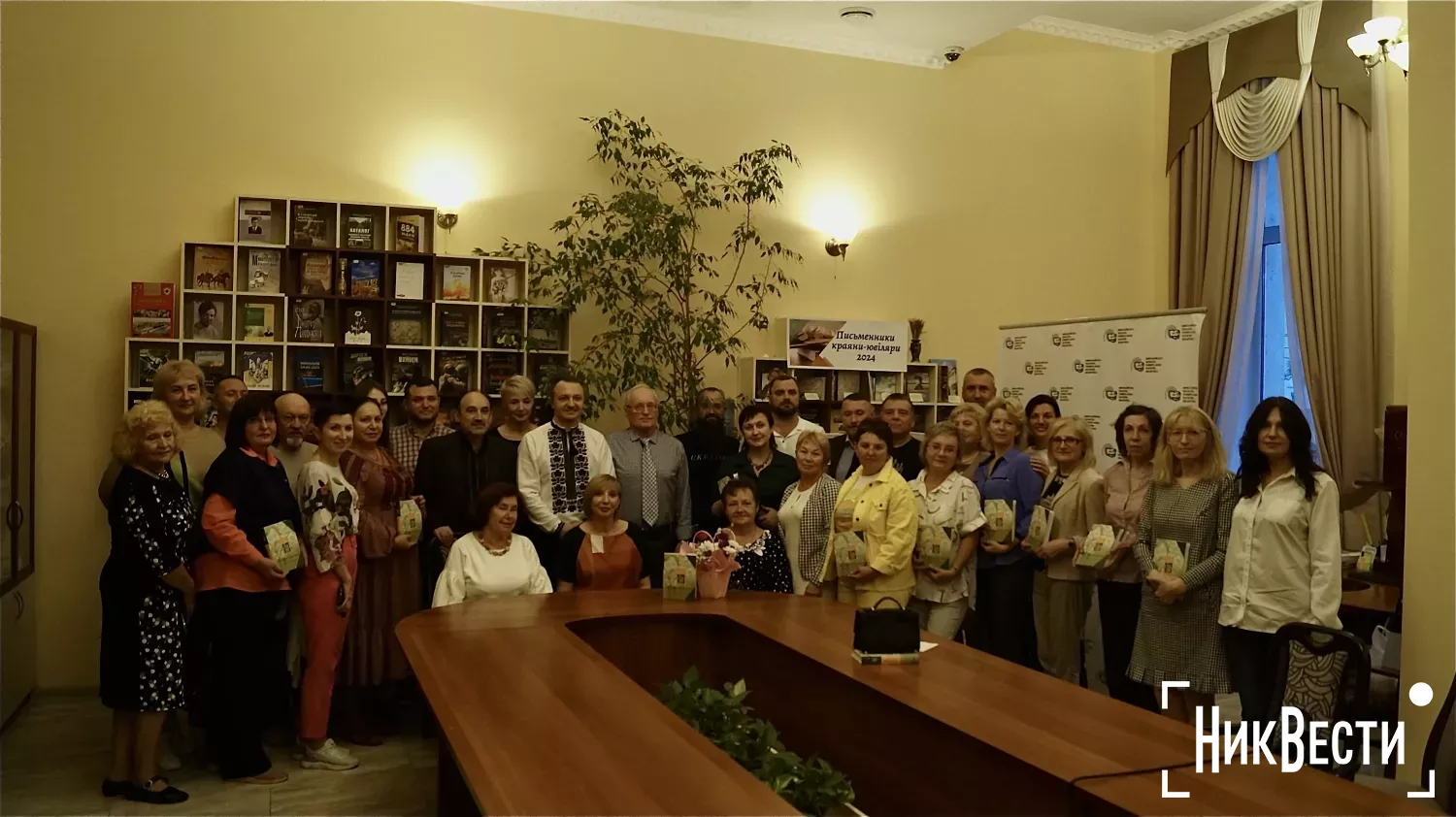 The presentation of the triptych book «Grey Rainbow» by Dmytro Kremin was held in Mykolaiv. Photo: «NikVesti"