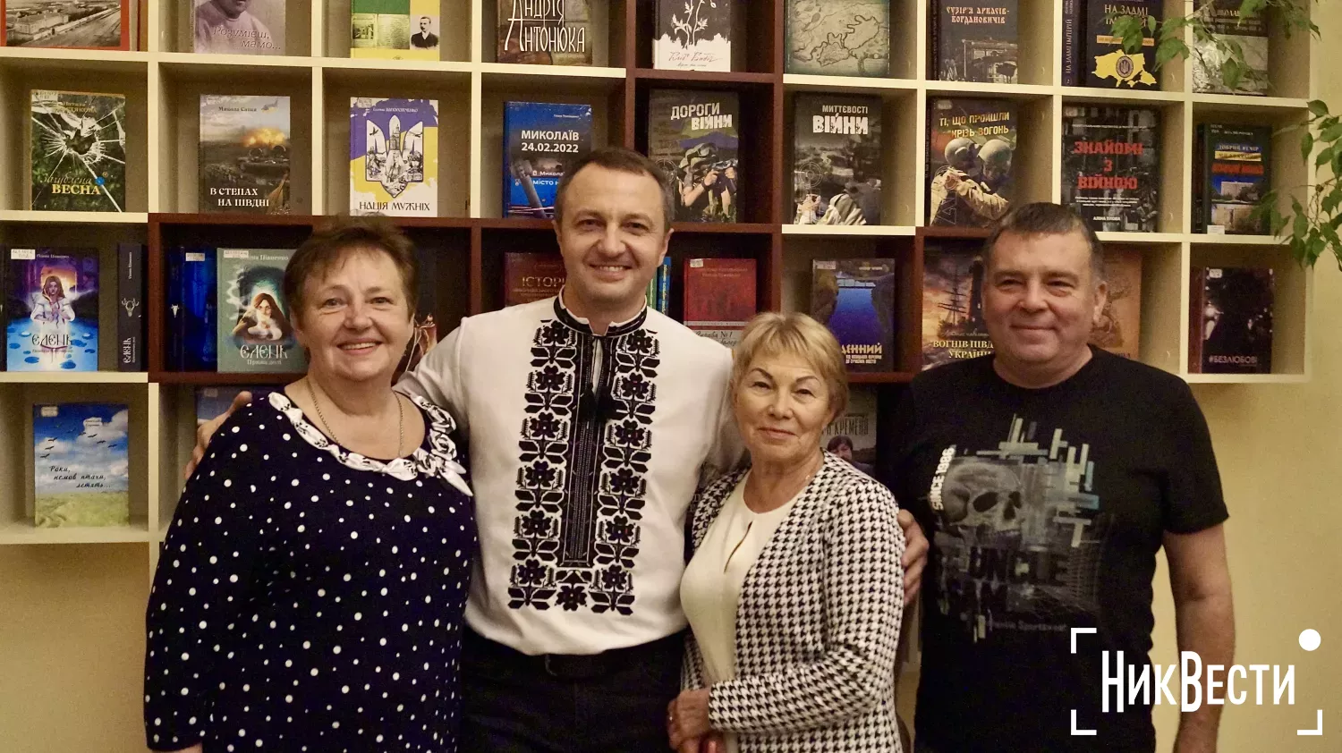 The presentation of the triptych book «Grey Rainbow» by Dmytro Kremin was held in Mykolaiv. Photo: «NikVesti"