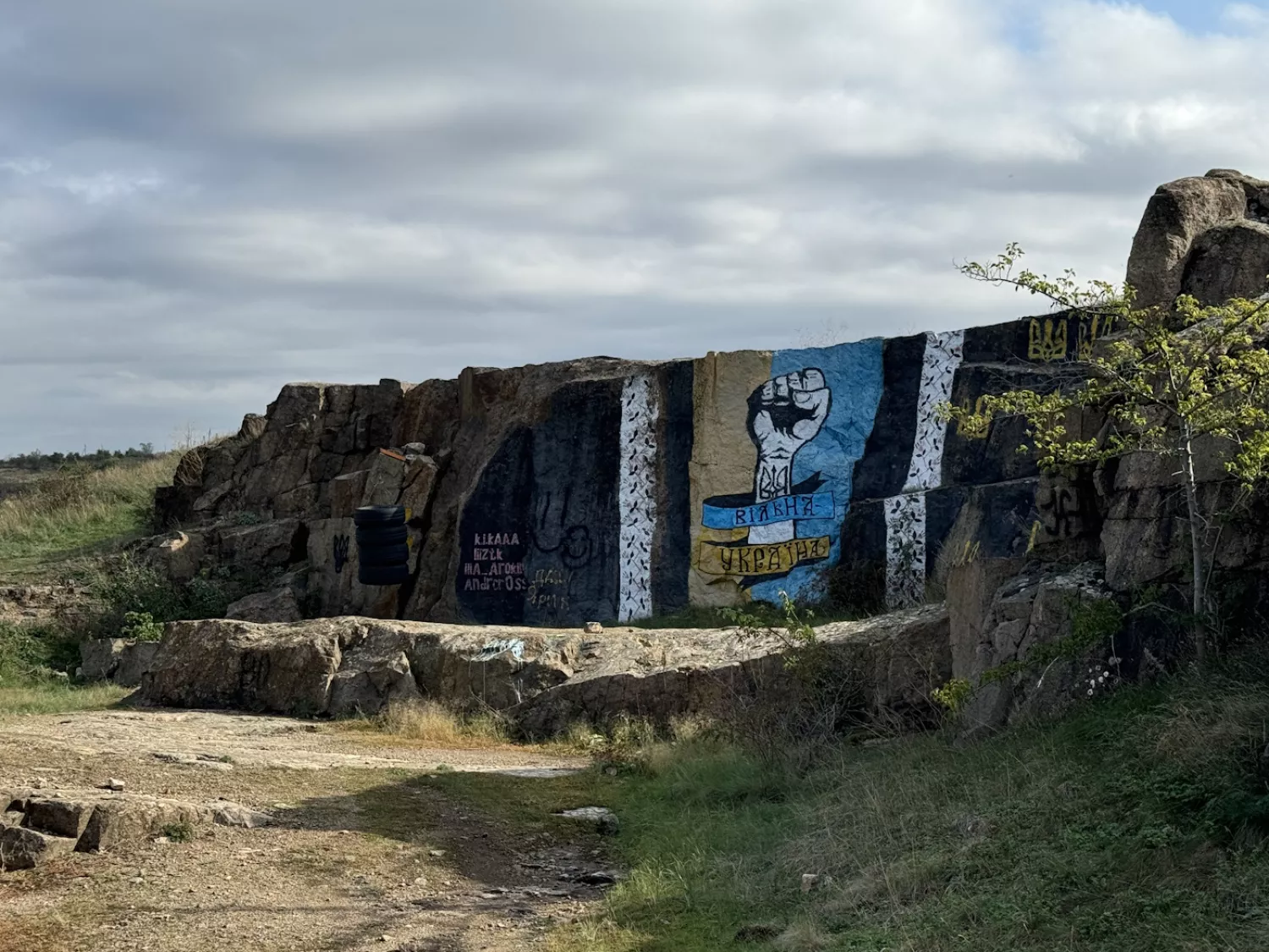 Creation of a development plan for the Buzkyi Gard National Nature Park. Photo: South Ukrainian City Council