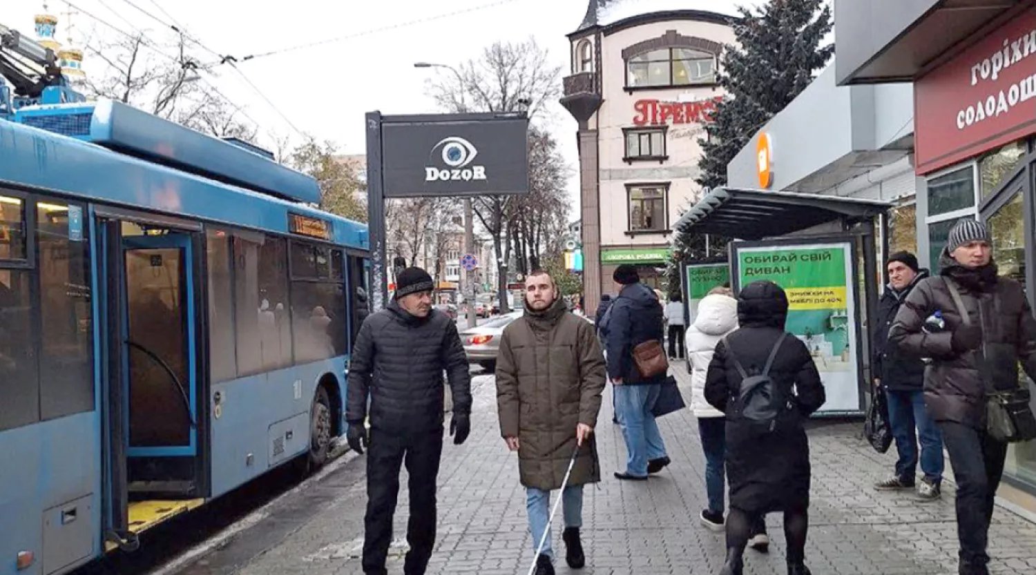 Проєкт «Життя після війни». Фото з архіву Олександра Терещенка