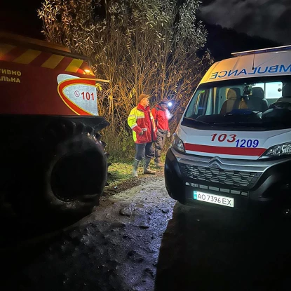 Рятувальна операція. Фото: пресслужба ДСНС Закарпатської області