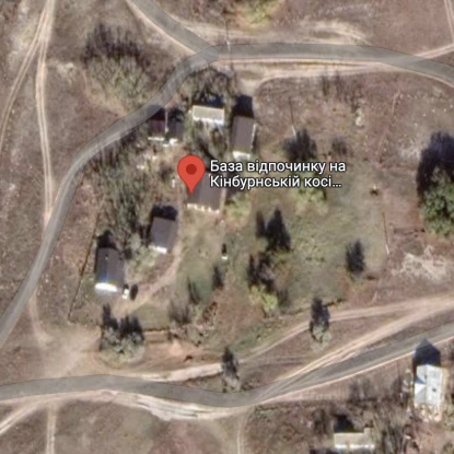 "Laryna Dacha», screenshot from Google Maps