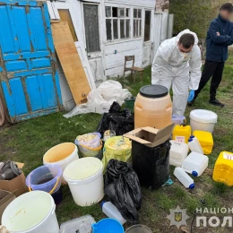 Полиция сообщила о ликвидации сети межрегиональных наркогруппировок. Фото: Нацполиция