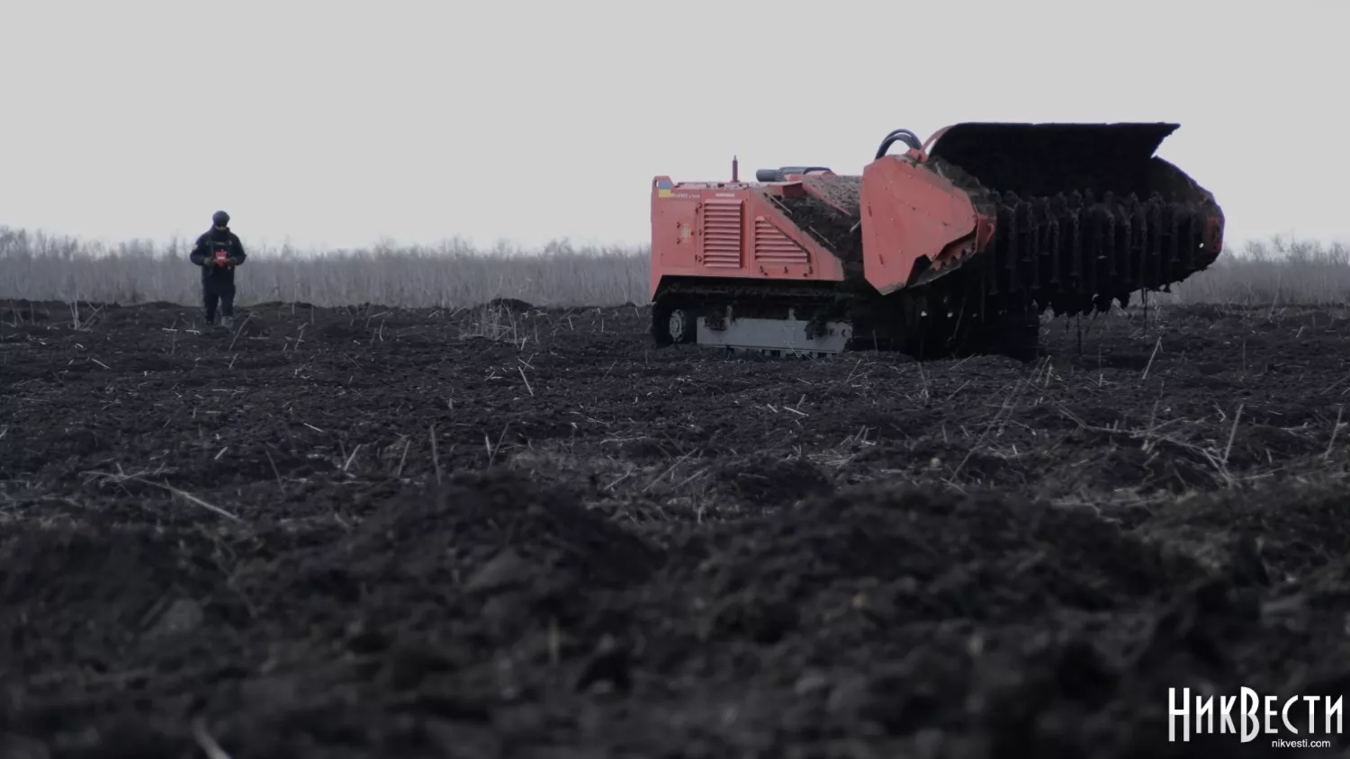 Machine for mechanized demining MV-10, archival photo «NikVesti"