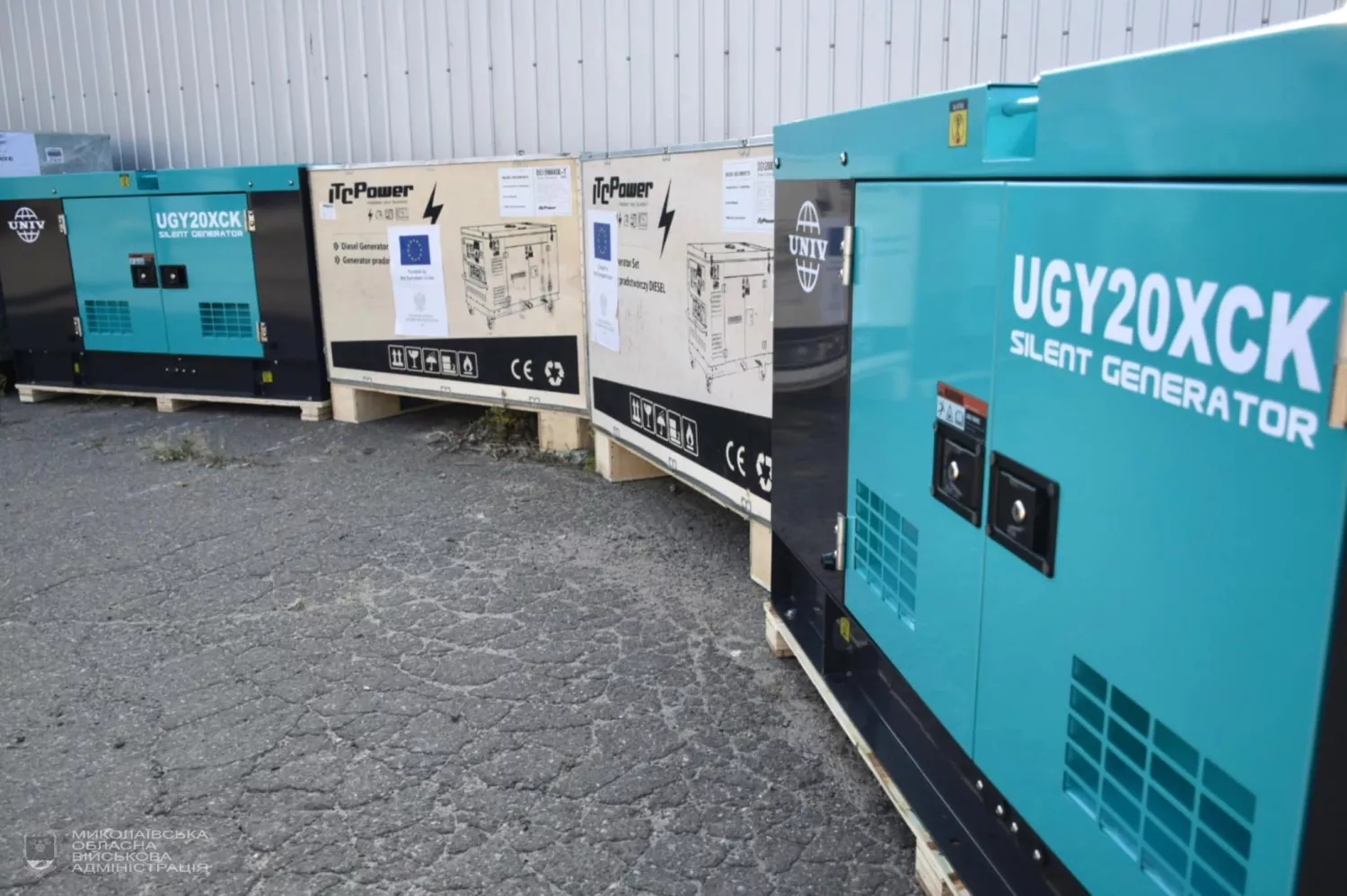 Received generators, photo: Mykolaivska OVA