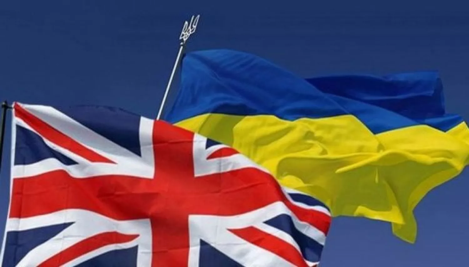 Britain will provide Ukraine with a loan of $2.93 billion at the expense of the frozen assets of the Russian Federation. Illustrative photo from open sources