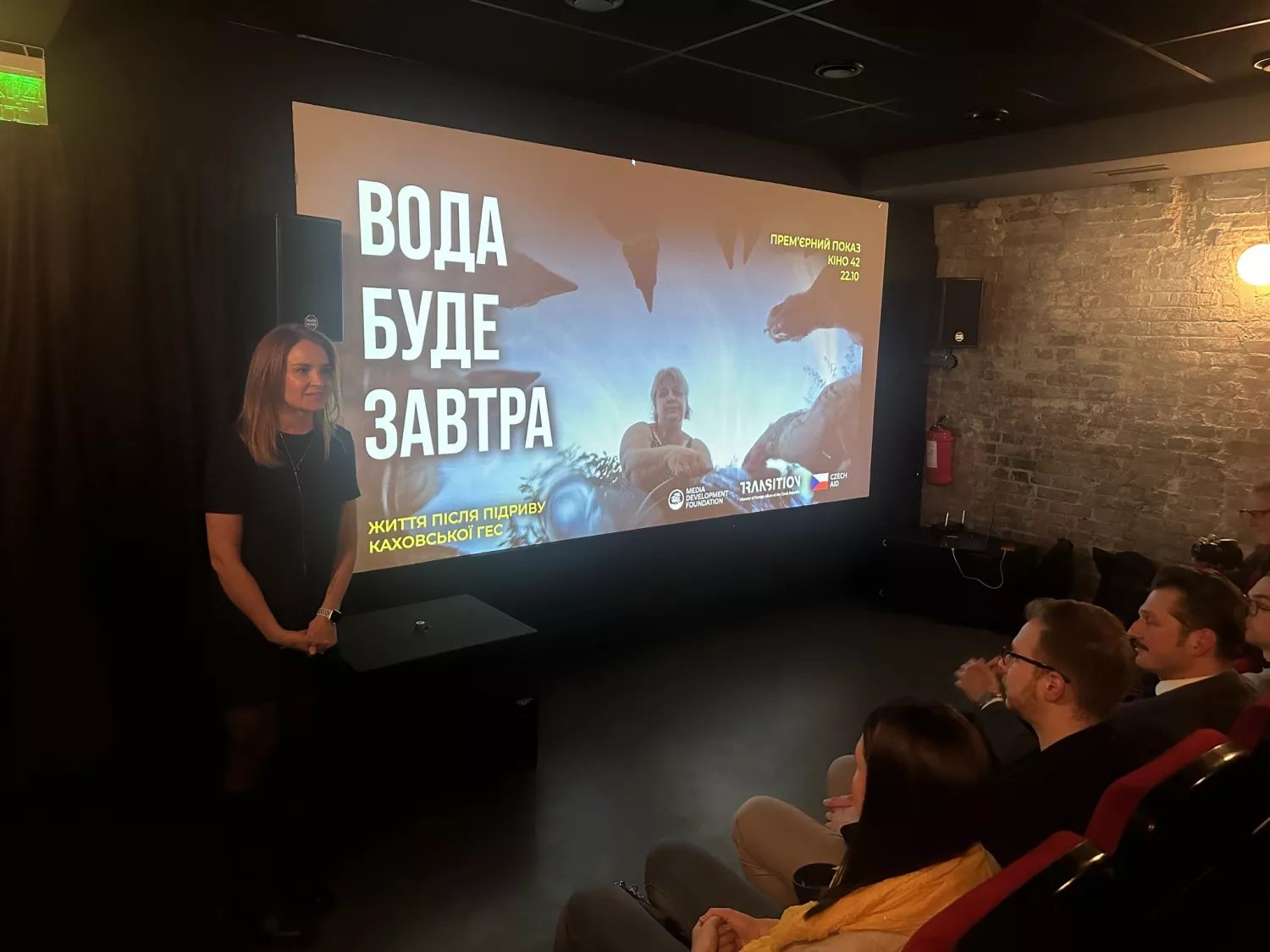 Lesya Bakalets presented a documentary film. Photo: Media Development Foundation