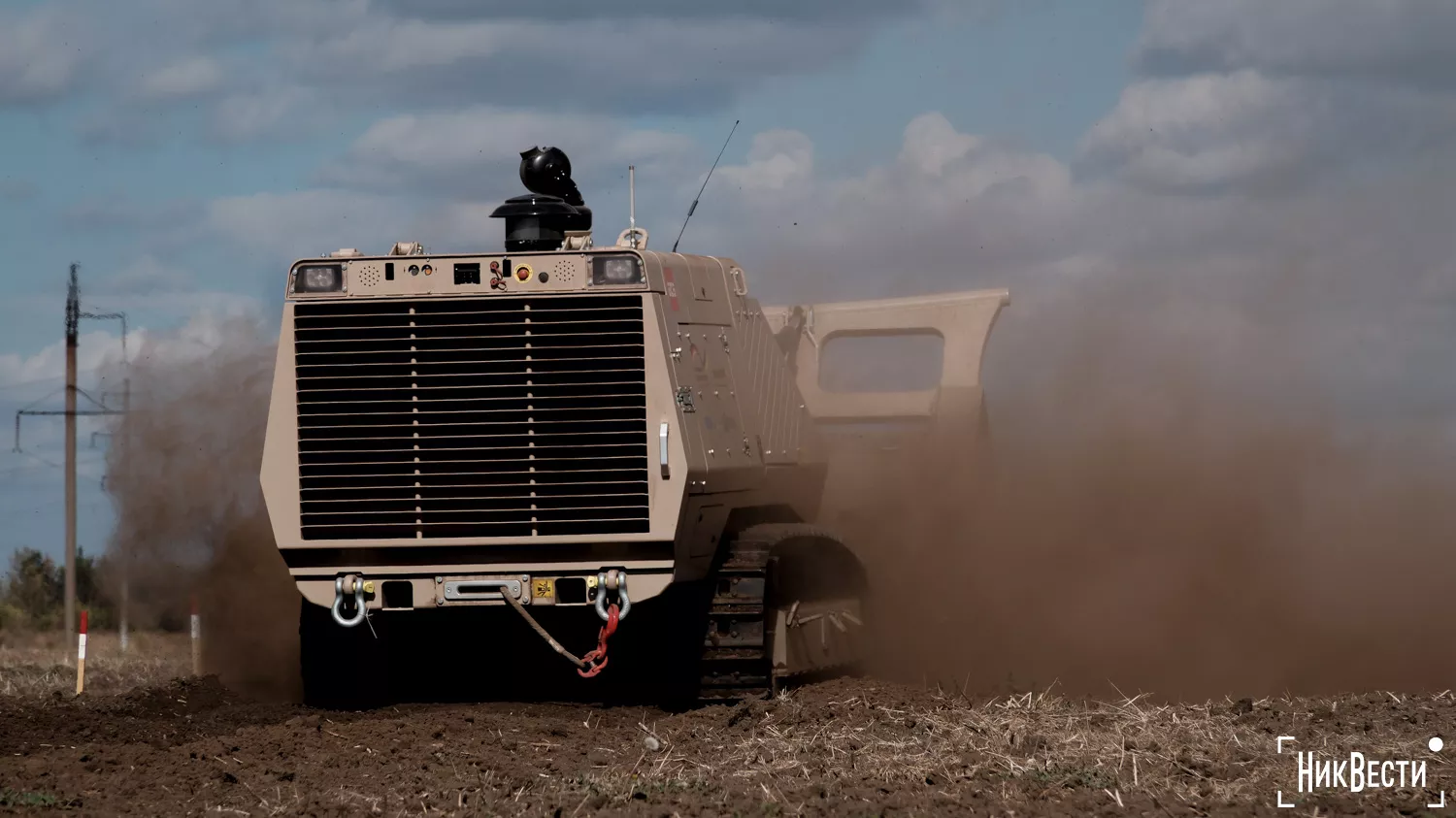 The process of demining fields in Shirokivska hromada, October 2024, photo «NikVesti"