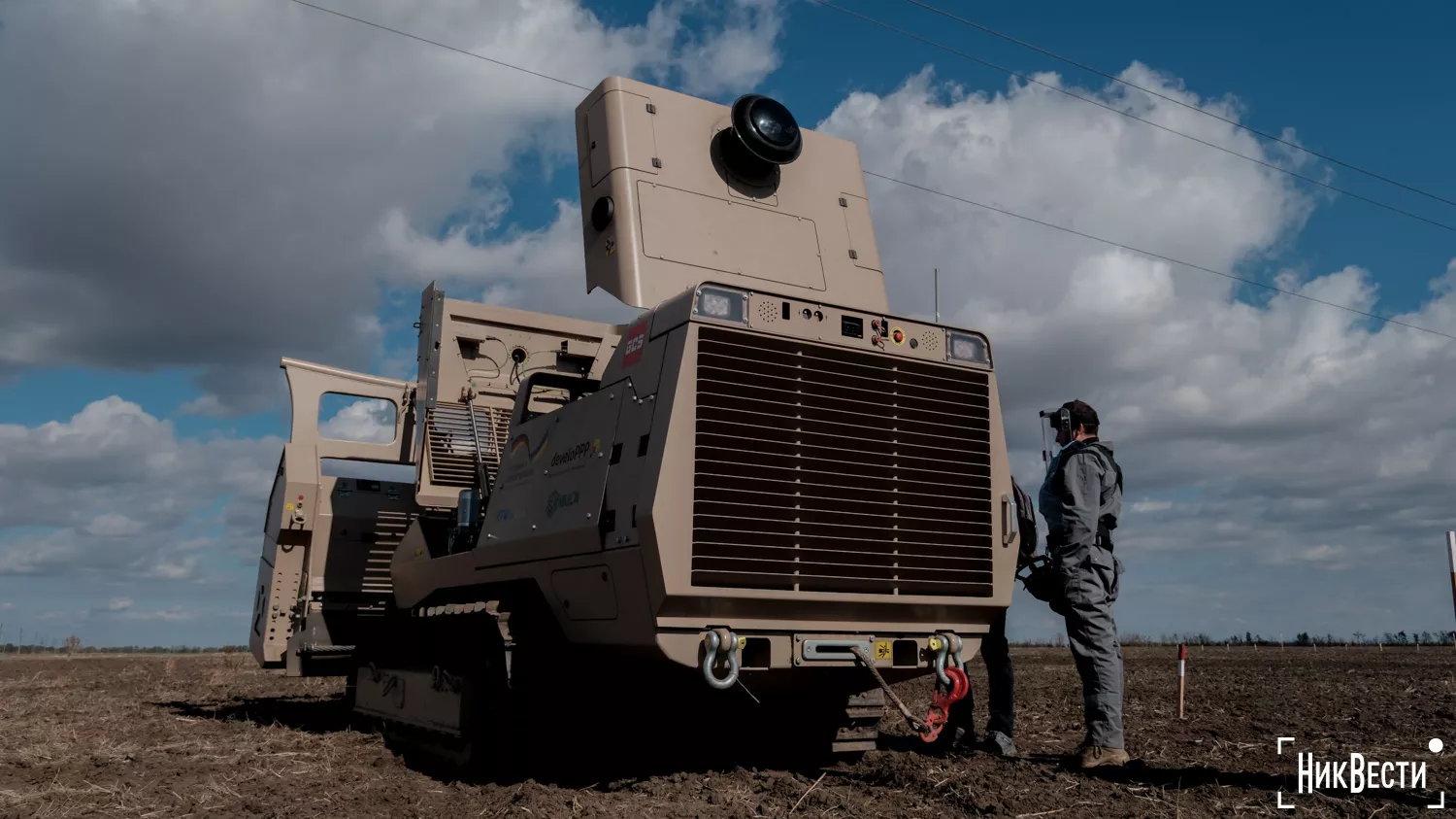 Sappers of «Nibulon» clear the fields in Shirokivska hromada, October 2024, photo «NikVesti"