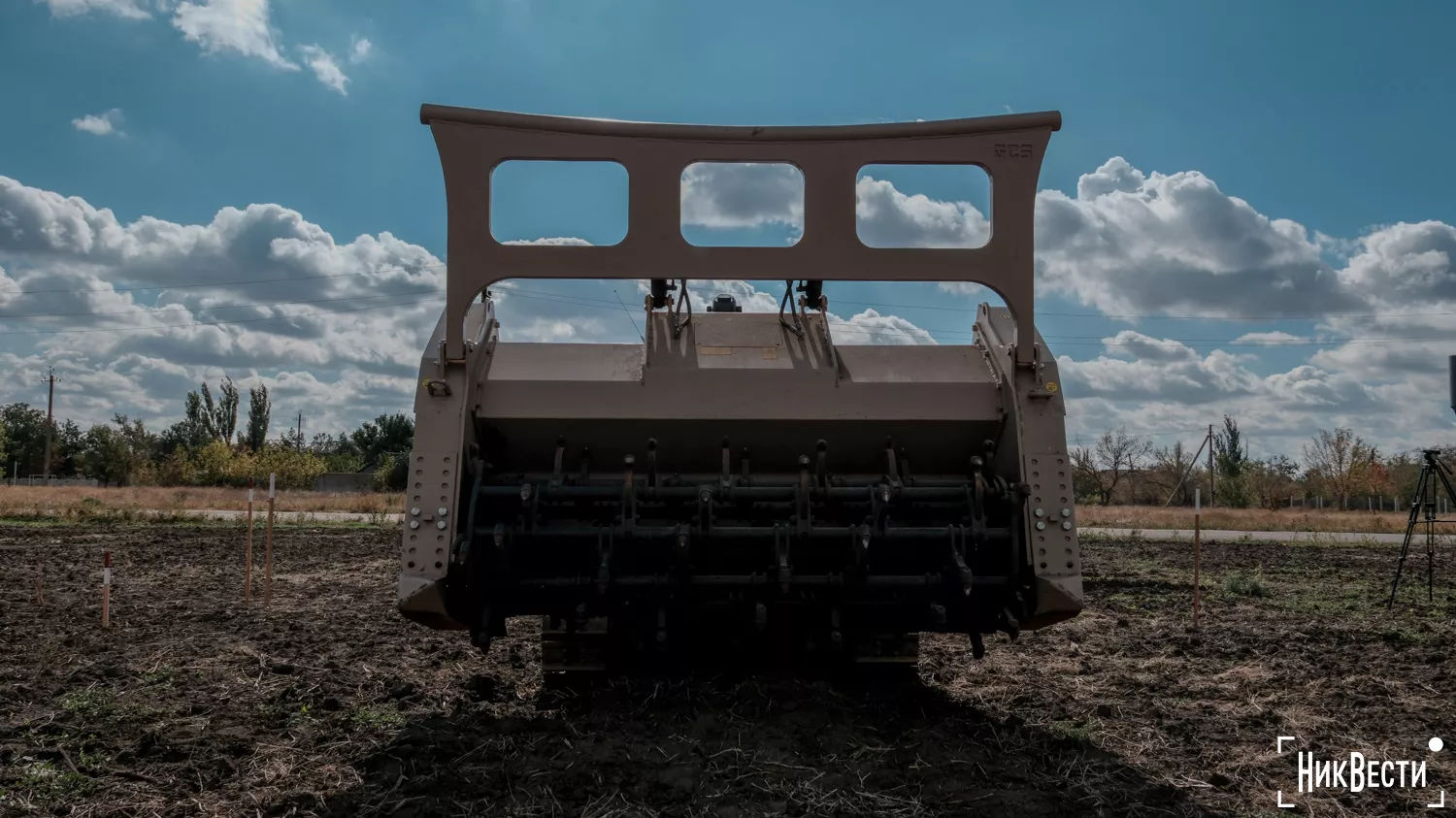 The process of demining fields in Shirokivska hromada, October 2024, photo «NikVesti"