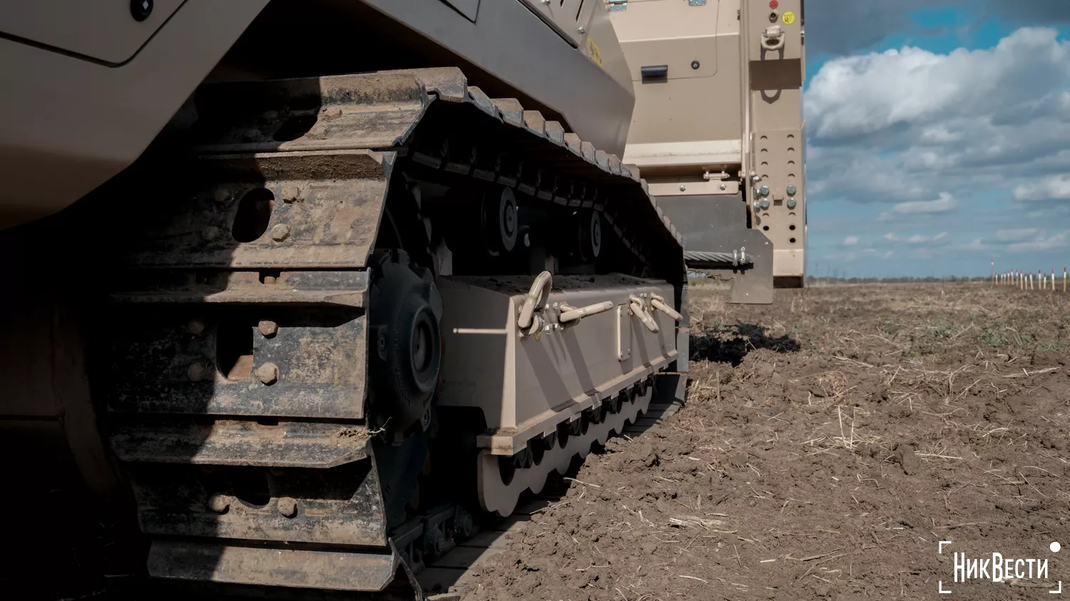 The process of demining fields in Shirokivska hromada, October 2024, photo «NikVesti"