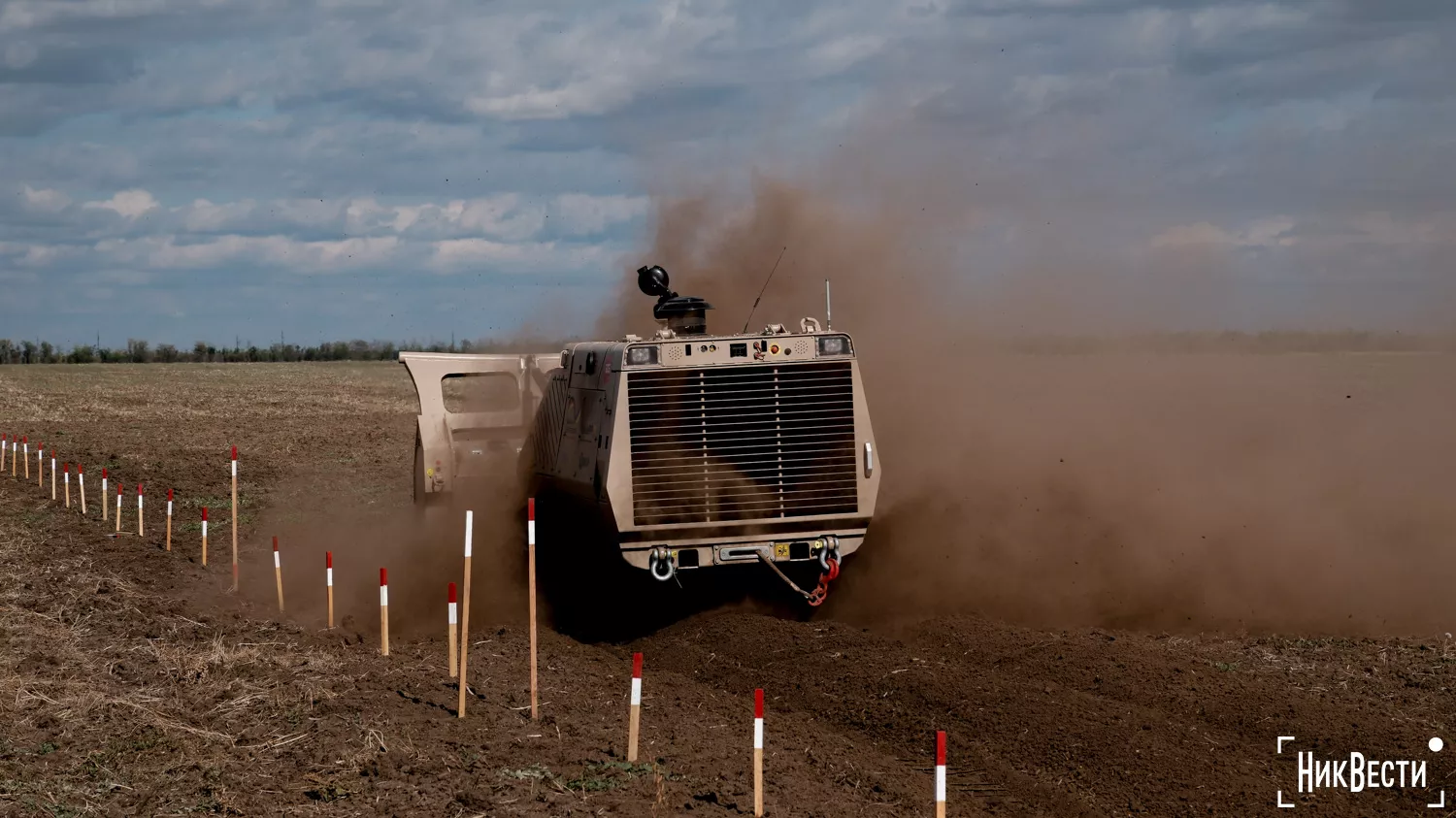 The process of demining fields in Shirokivska hromada, October 2024, photo «NikVesti"