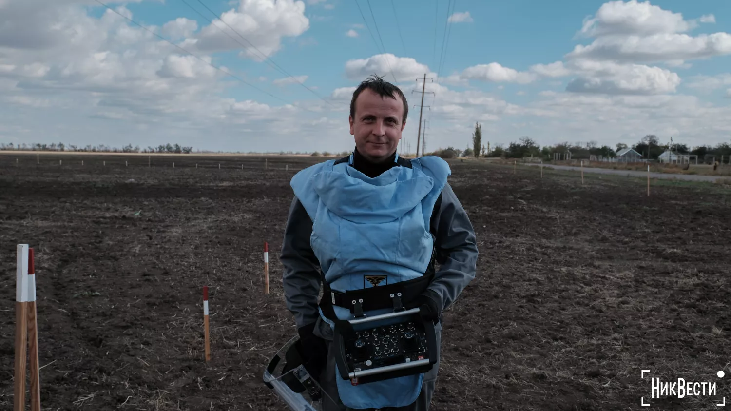 Sappers of «Nibulon» clear the fields in Shirokivska hromada, October 2024, photo «NikVesti"