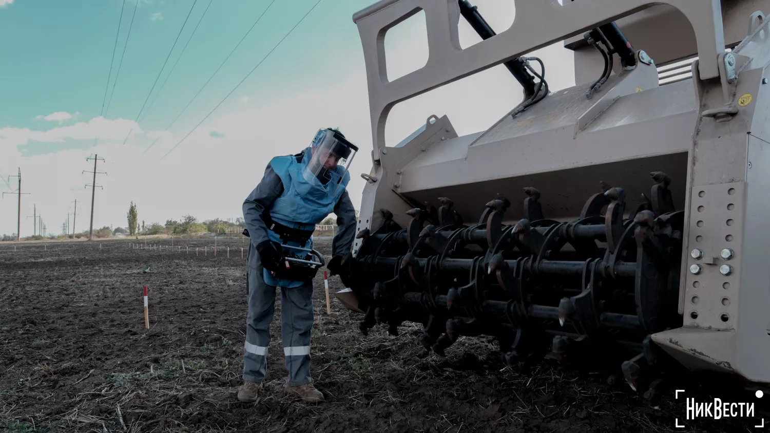 "Nibulon» sappers demining fields in Shirokivska hromada, October 2024, photo «NikVesti"