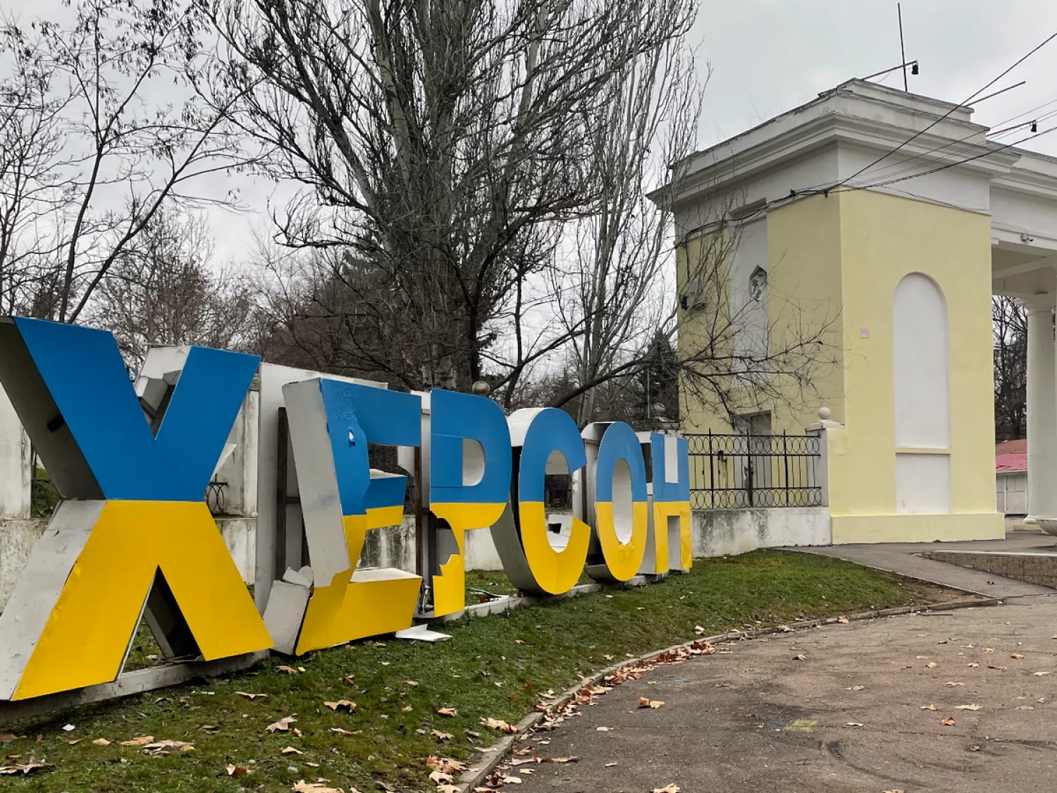 Херсон, фото з відкритих джерел