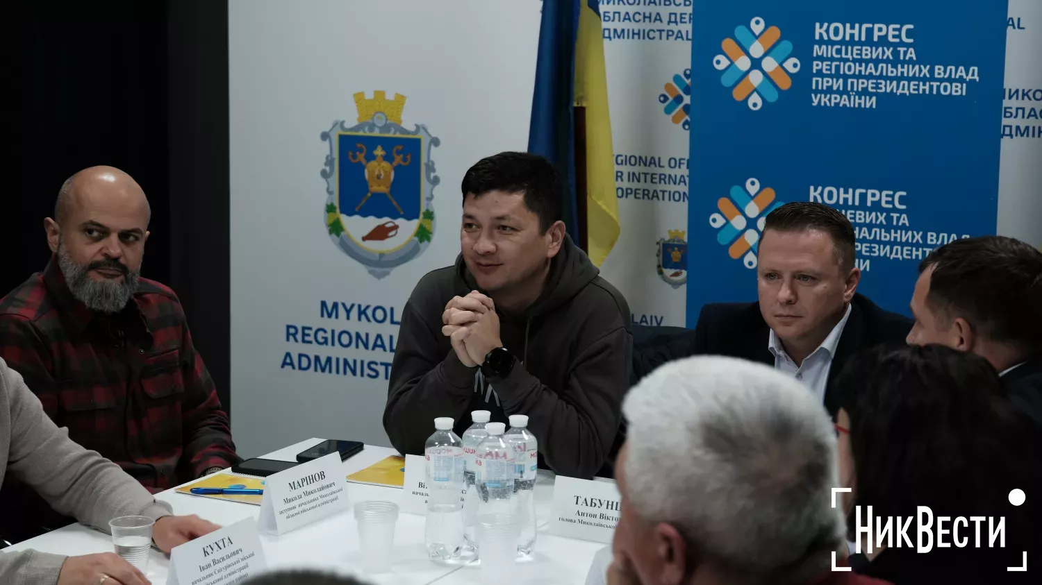 The head of the Mykolayiv OVA Vitaly Kim and the head of the Mykolayiv Regional Council Anton Tabunshchik. Photo «NikVesti"