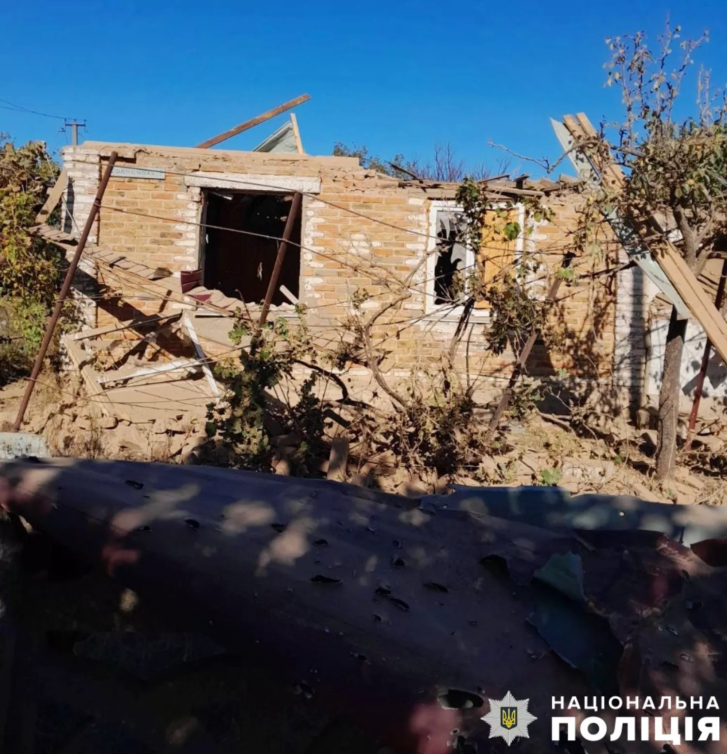 Consequences of shelling in Kherson Region, photo: National Police