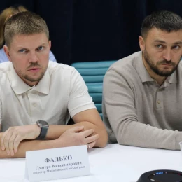 Meeting of the Presidium of the Congress of Local and Regional Authorities, Photo: Mykolaiv Regional Council