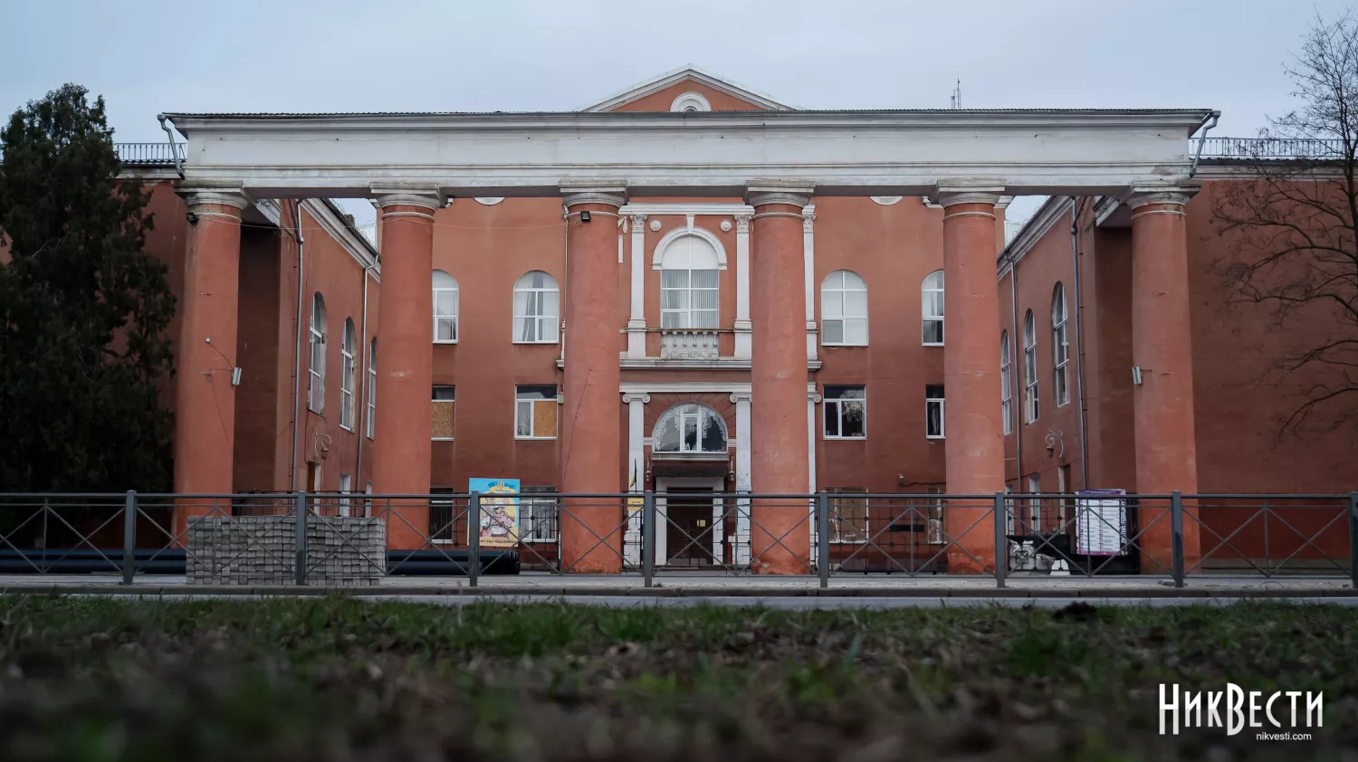 The building of the Korabelny Palace of Culture, photo: Serhiy Ovcharyshyn, «NikVesti