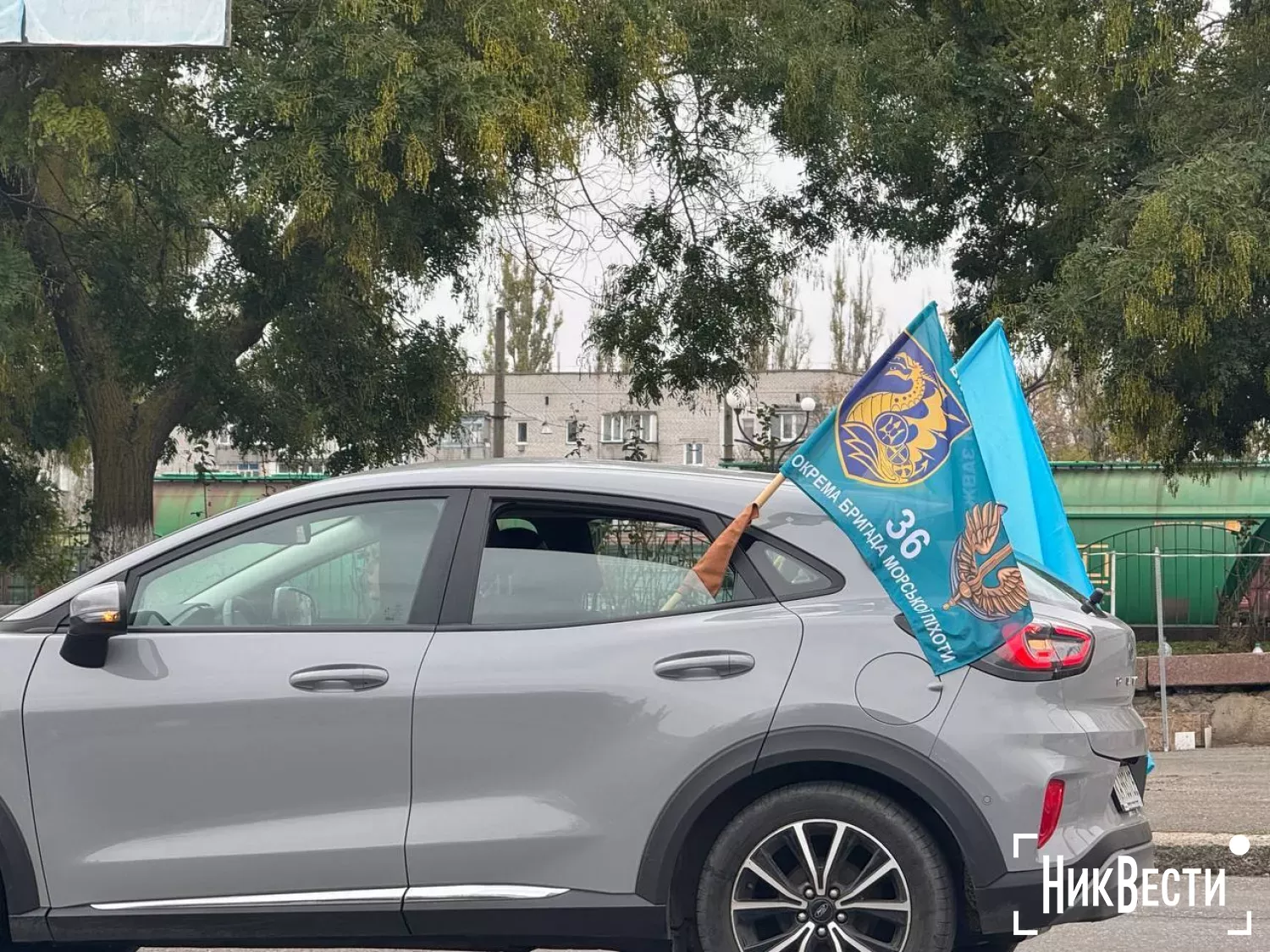 Акція на підтримку військовополонених у Миколаєві, 26 жовтня, фото МикВісті