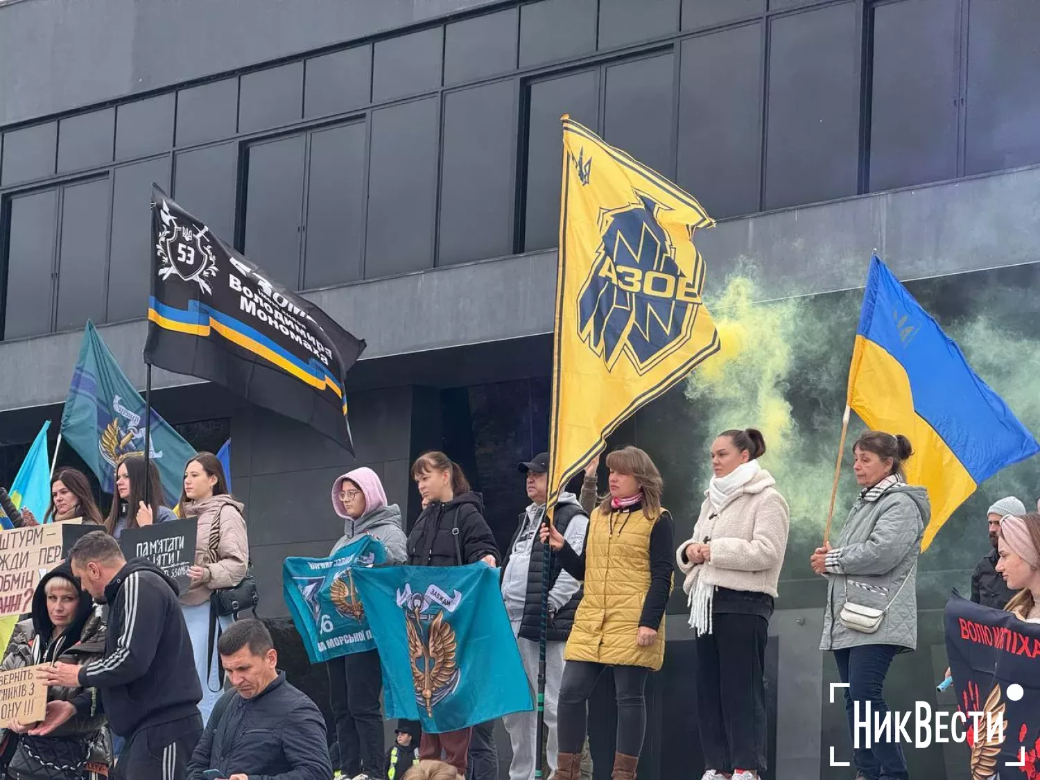 Action in support of prisoners of war in Mykolaiv, October 26, photo NikVesti