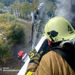 Пожар в многоквартирном доме в Николаеве, фото: ГСЧС Николаевской области