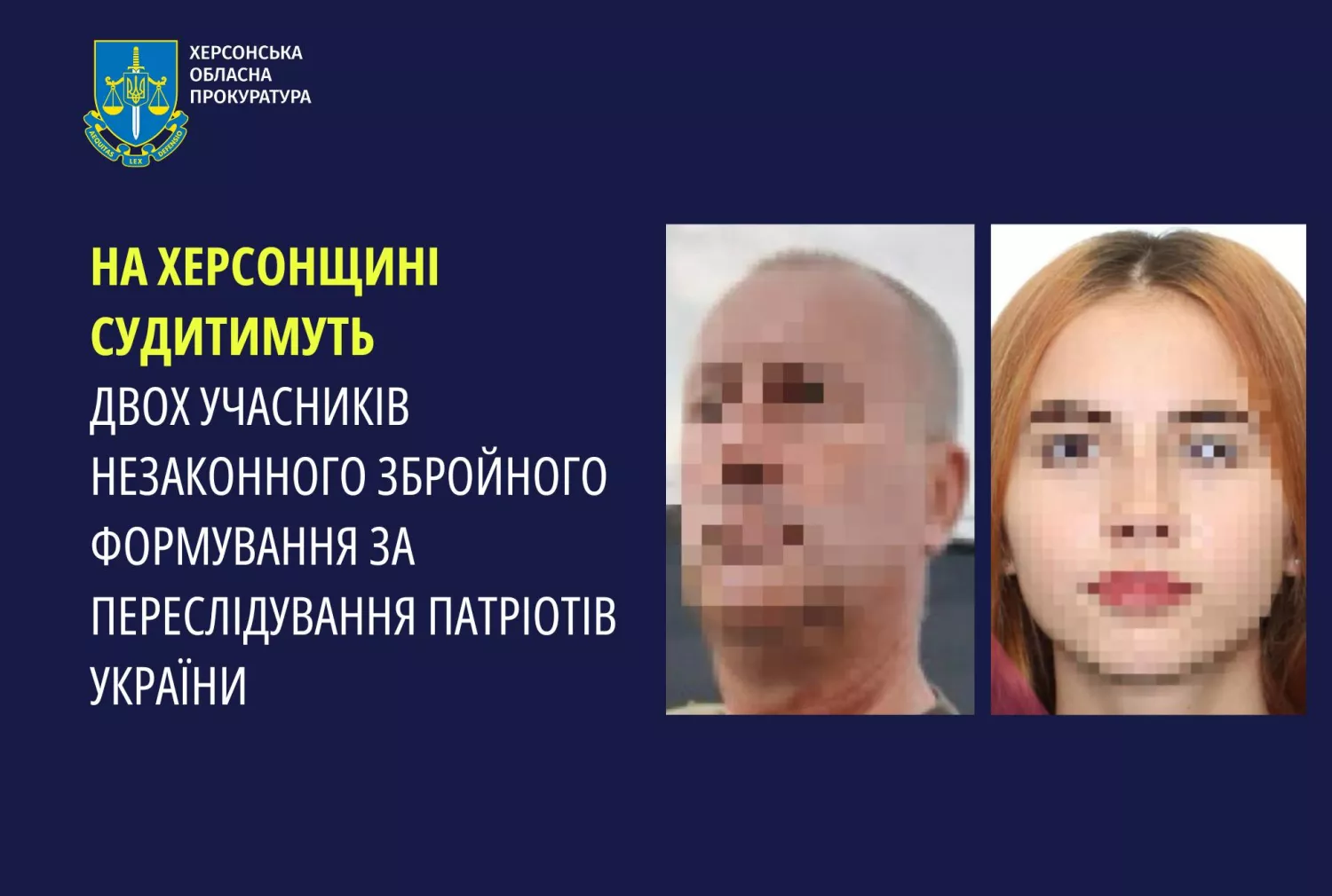 Судитимуть двох жителів Криму та Херсонщини за державну зраду, фото: Херсонська обласна прокуратура