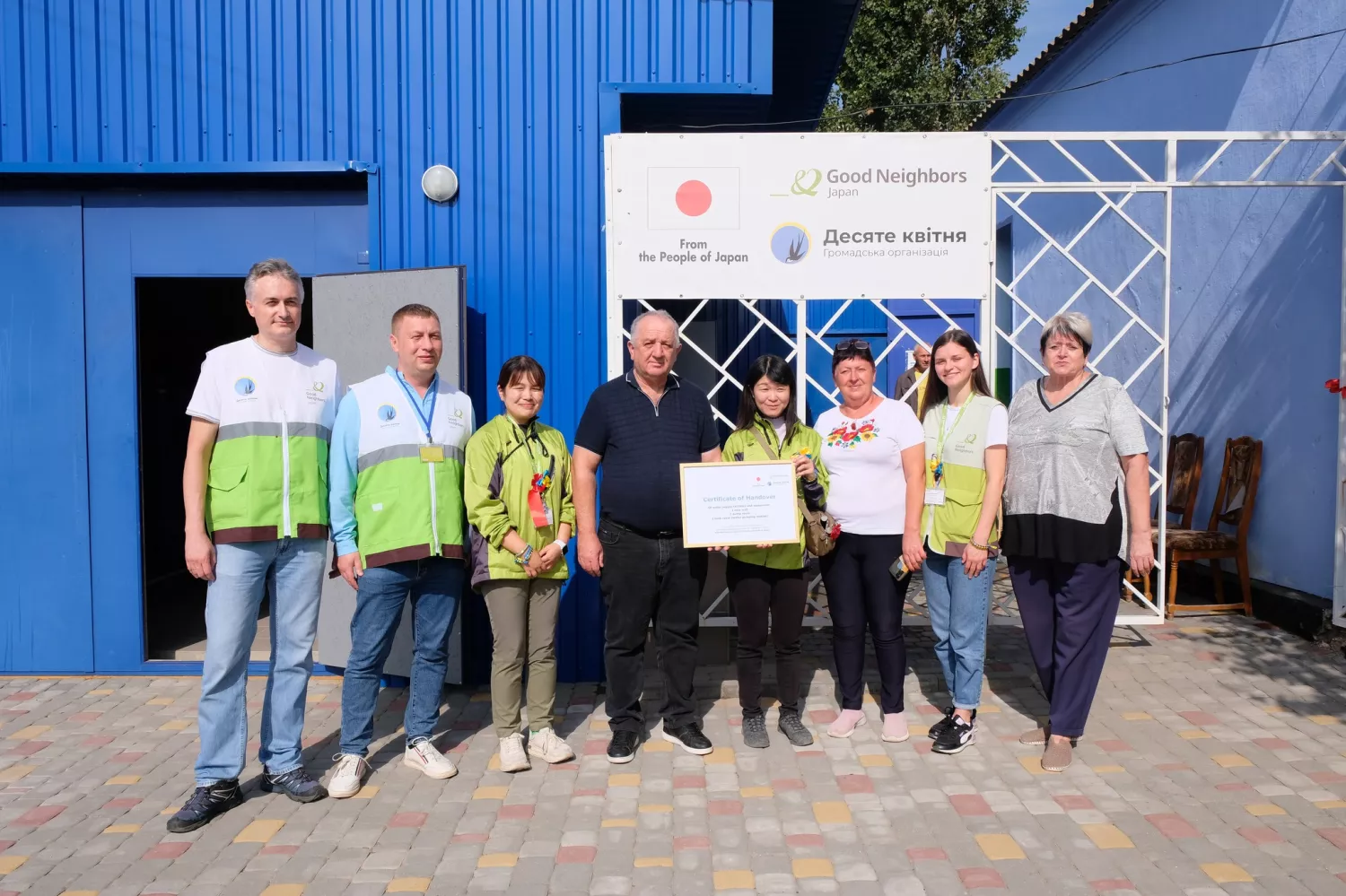 Two pumping stations were opened in the villages of Lymany and Ukrainka. Photo: Halytsynivska territorial community