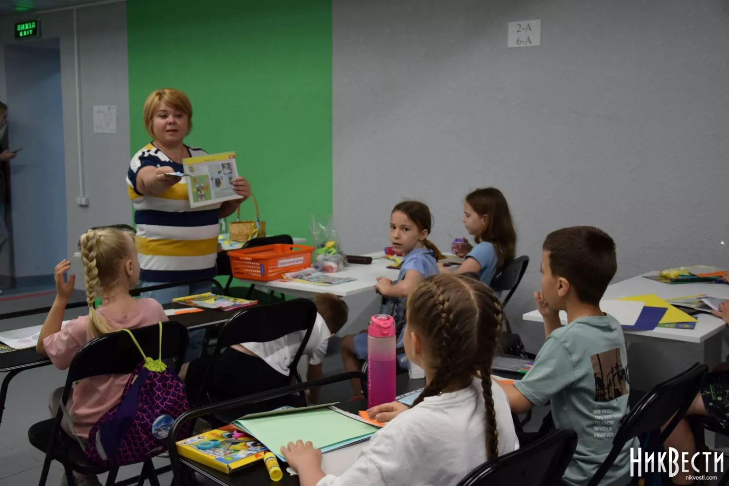 A lesson in the shelter of the Mykolaiv Lyceum No. 55, archival photo of MikVisti