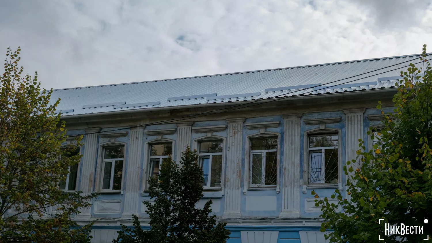 Repaired roof and replaced windows after the attack on the College of Music, October 2024, photo by NikVesti