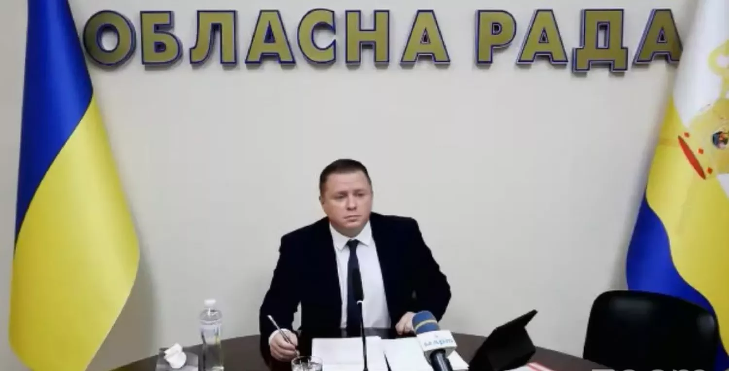 Anton Tabunshchyk. Screenshot of the session of the regional council