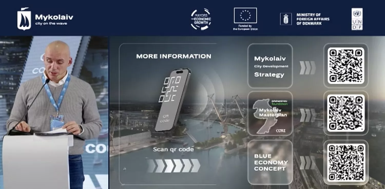 Oleksandr Sienkovych presented the Mykolaiv Master Plan at the conference «Mykolaiv - a city on the wave» in Kyiv. Screenshot from the conference broadcast