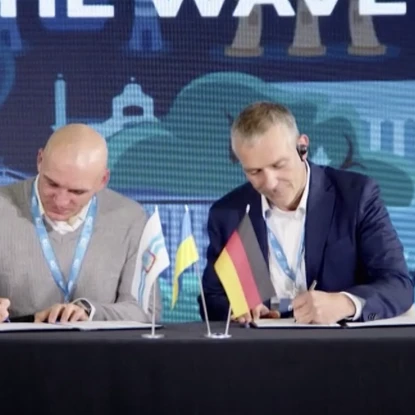 At the conference in Kyiv, Mykolaiv Oblast concluded three memorandums of cooperation. Screenshot from the conference broadcast