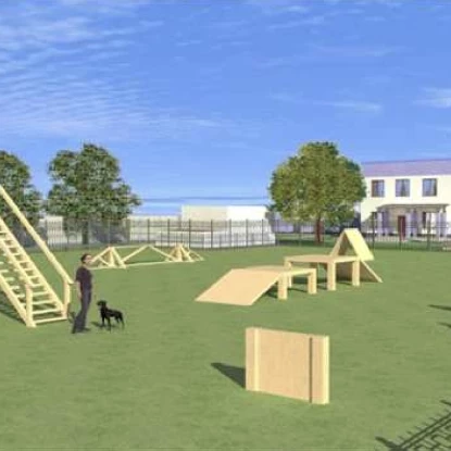 A sketch of the reconstruction of the «Animal Protection Center», a screenshot from the technical task