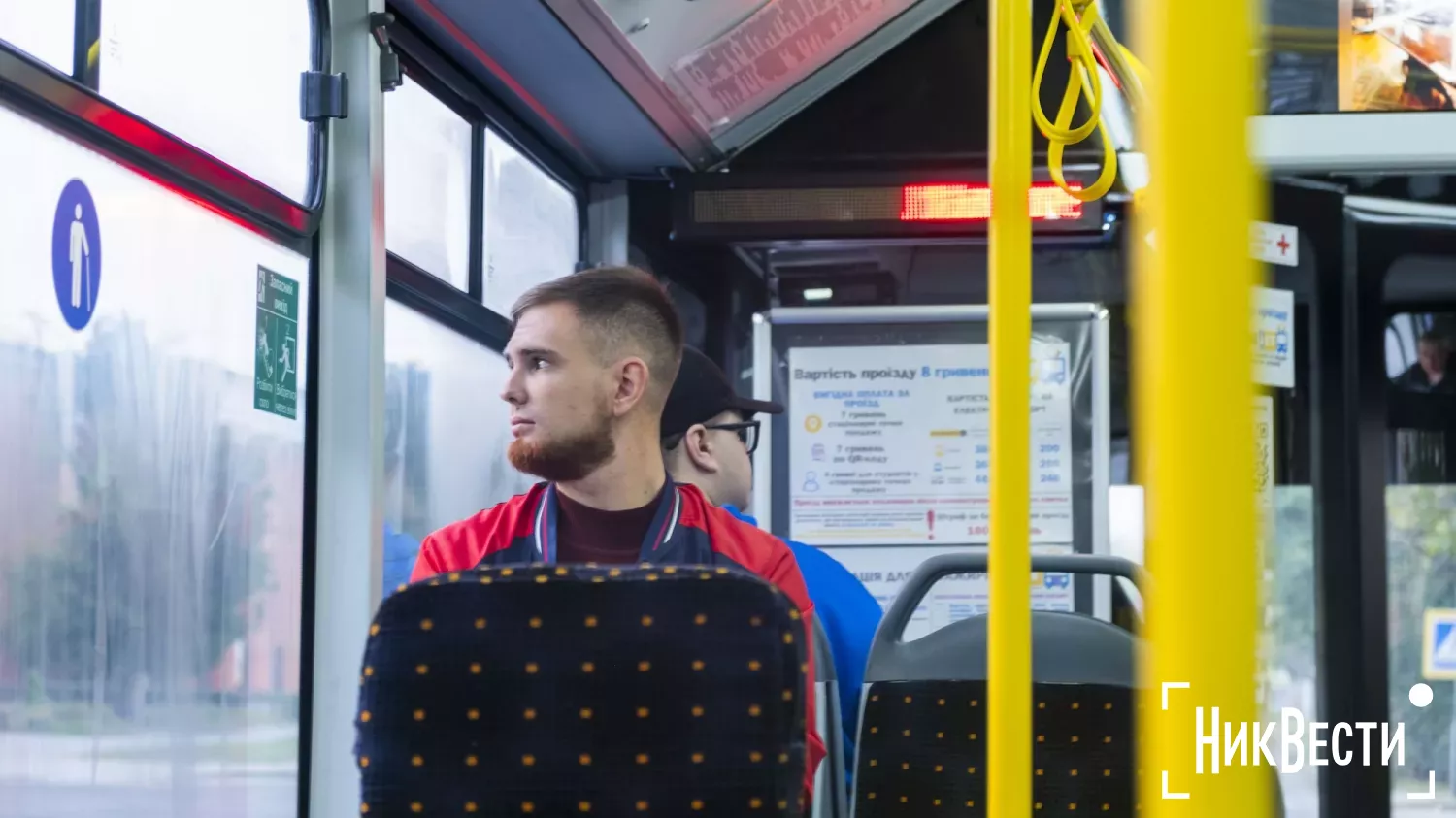 Autonomous trolleybuses have been launched in the Korabelny district of Mykolaiv. Photo «NikVesti"