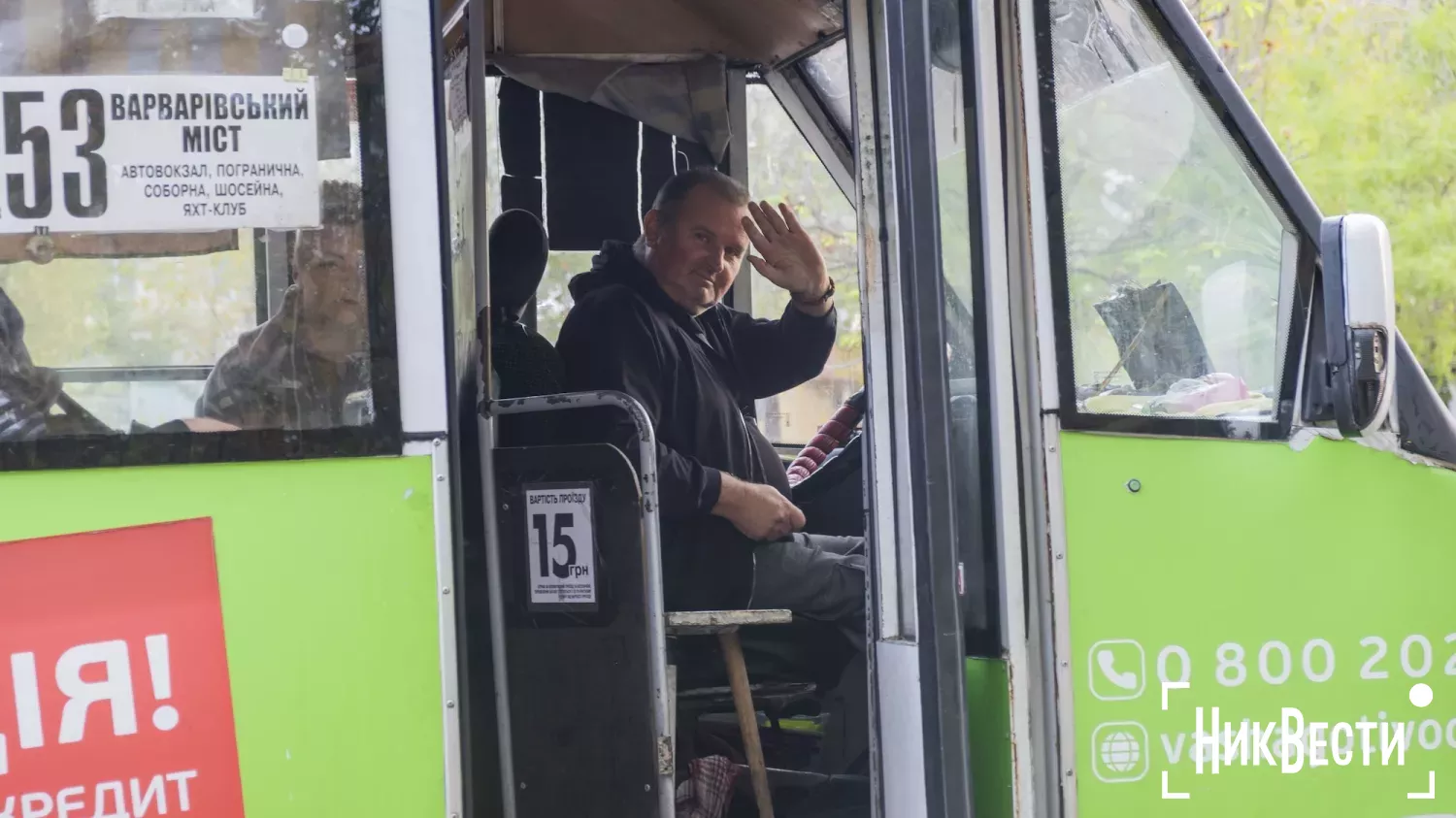 Autonomous trolleybuses have been launched in the Korabelny district of Mykolaiv. Photo «NikVesti"