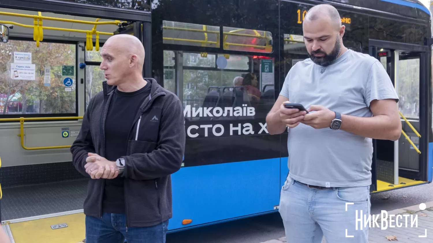 Autonomous trolleybuses have been launched in the Korabelny district of Mykolaiv. Photo «NikVesti"