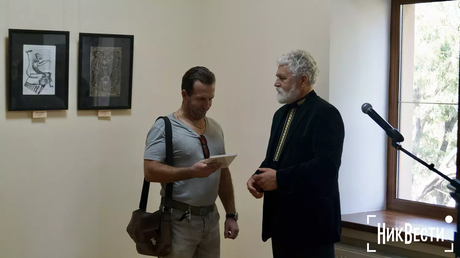 Oleksandr Komarnytskyi's exhibition «Parallel Worlds in Graphics» was opened in Mykolaiv. Photo: «NikVesti"