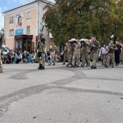 Прощание с подполковником Игорем Грибом. Фото: Гард City