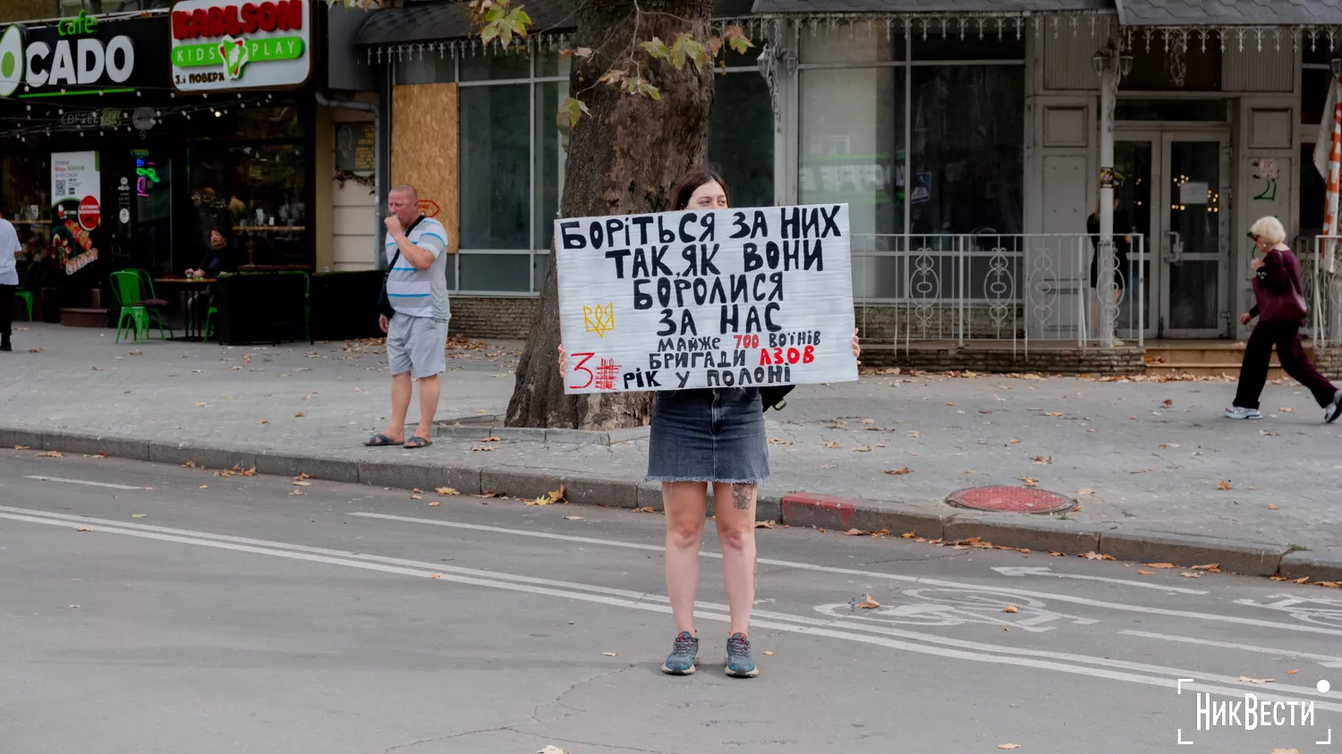 A traditional action in support of prisoners of war took place in the center of Mykolaiv, photo: «NikVesti"