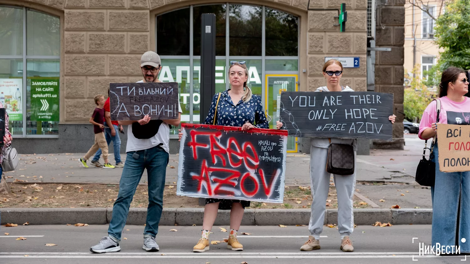 A traditional action in support of prisoners of war took place in the center of Mykolaiv, photo: «NikVesti"