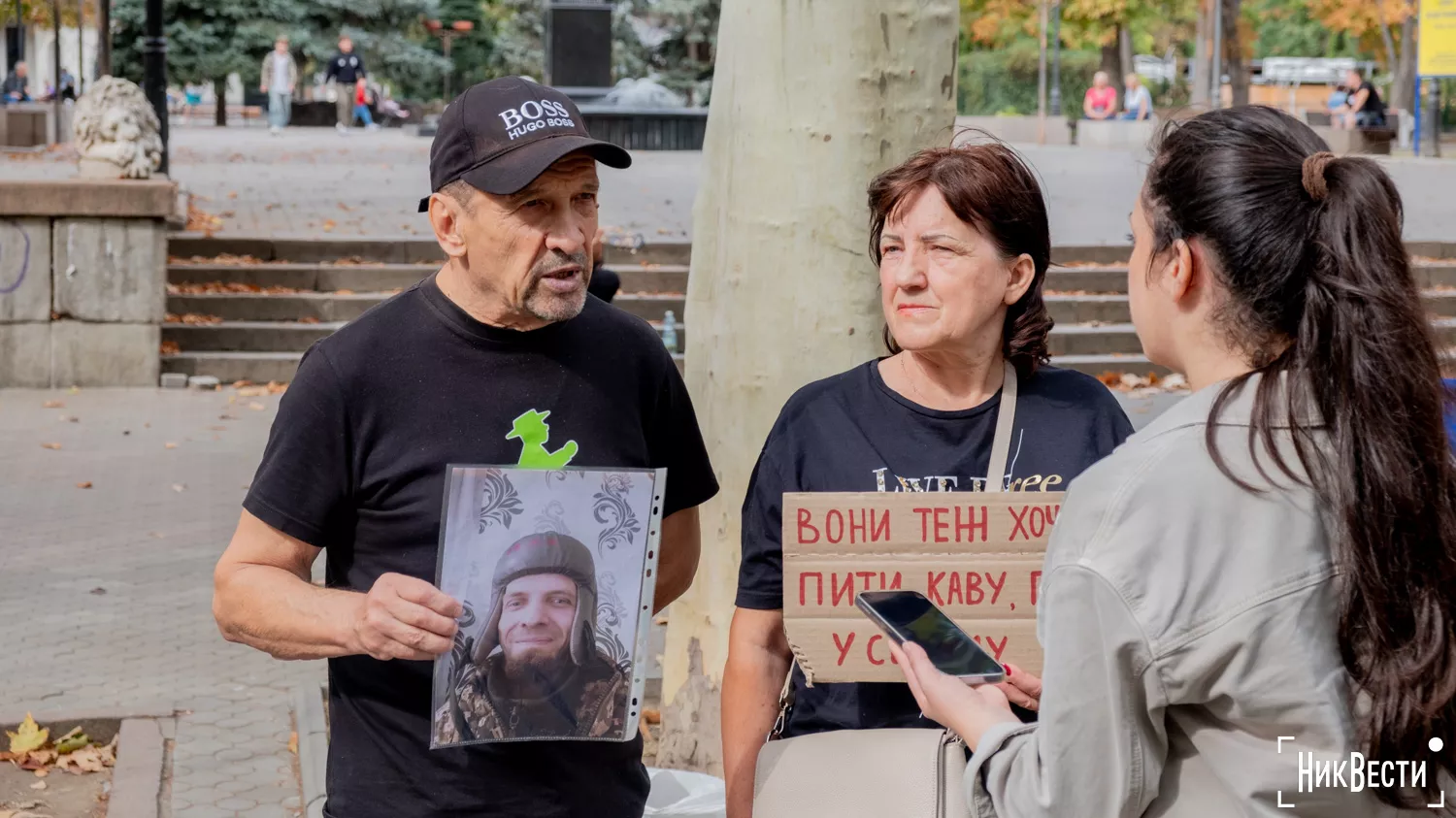 A traditional action in support of prisoners of war took place in the center of Mykolaiv, photo: «NikVesti"