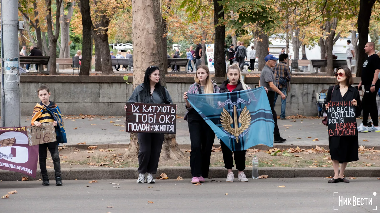 A traditional action in support of prisoners of war took place in the center of Mykolaiv, photo: «NikVesti"