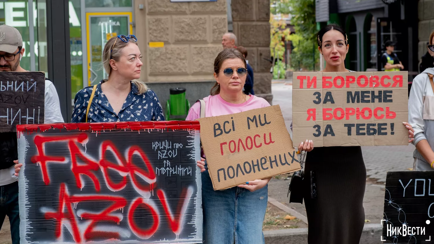 В центрі Миколаєва пройшла традиційна акція на підтримку військовополонених, фото: «МикВісті»