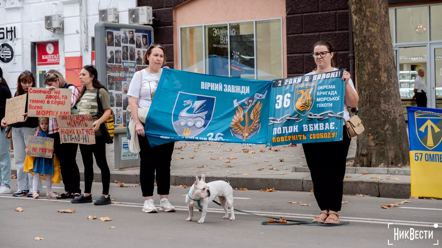 A traditional action in support of prisoners of war took place in the center of Mykolaiv, photo: «NikVesti"