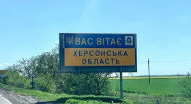 Kherson region, photo censor.net