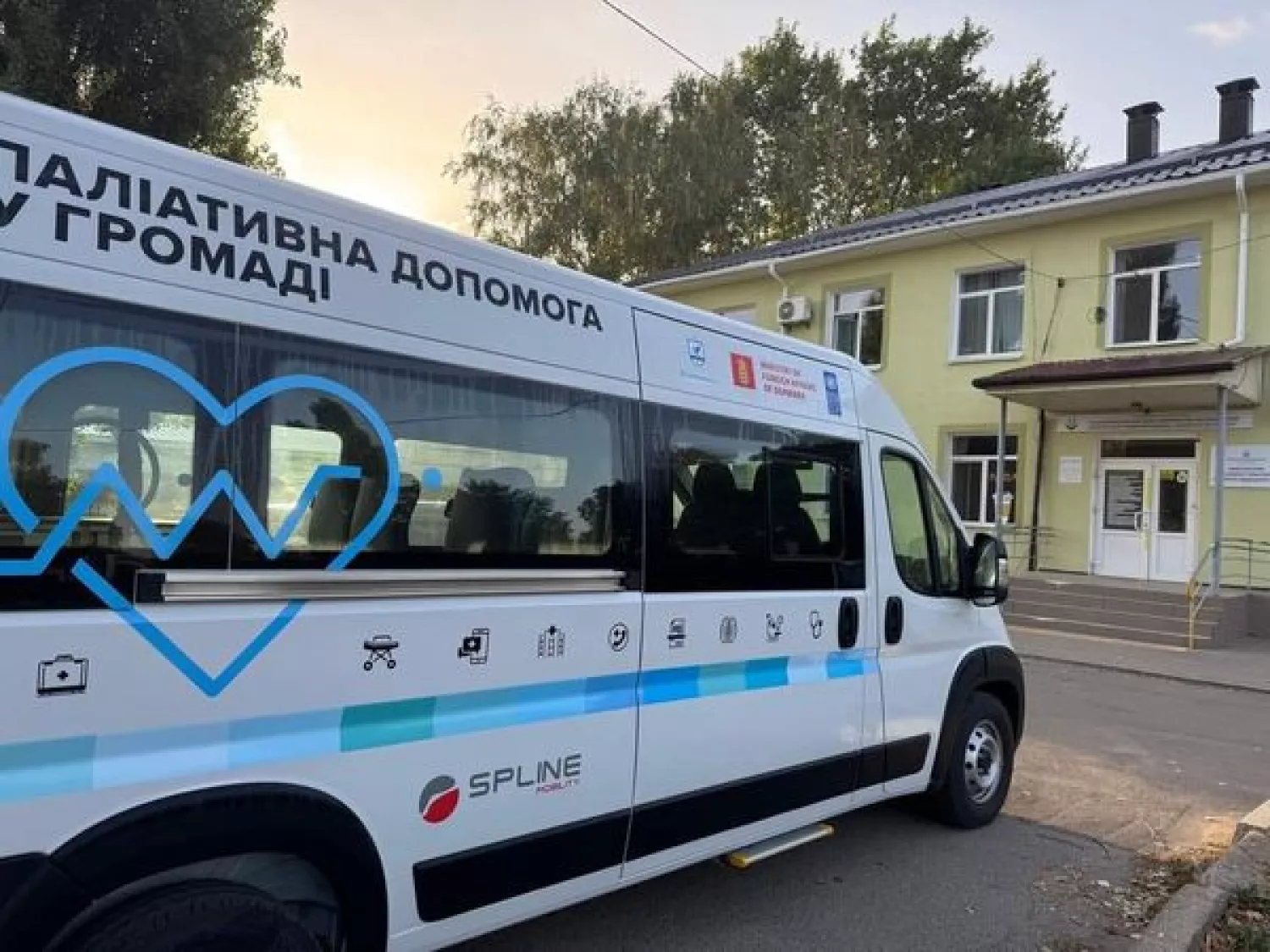 Voznesensk city center of primary health care received a car to provide palliative care. Voznesensk City Council.