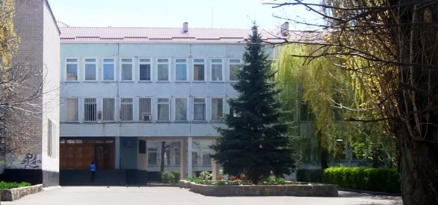 Yuzhno-Ukrainian Lyceum No. 2 building, photo: DREAM state system